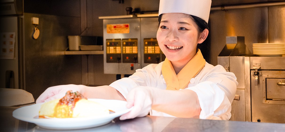 ロイヤルフードサービス株式会社 メインイメージ