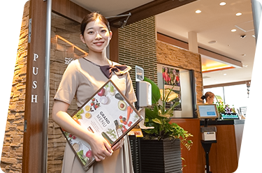 シズラー ゲストコンシェルジュのイメージ