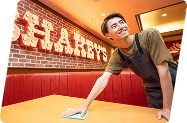 シェーキーズ ホールのイメージ