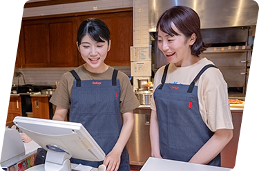 シェーキーズ PICK UPのイメージ